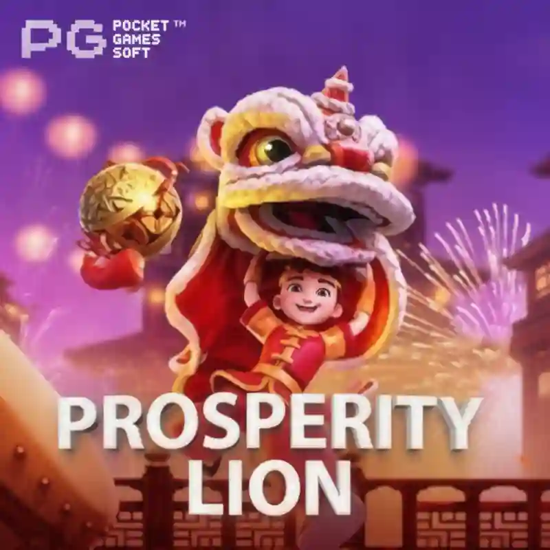 Prosperity Lion